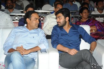 Malli Malli Idi Rani Roju Movie audio Launch